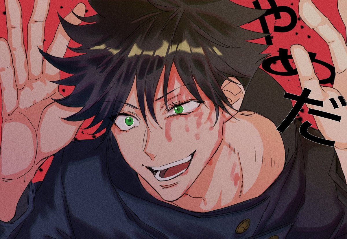 Is Megumi Fushiguro Stronger Than Erwin Smith in Anime Power?